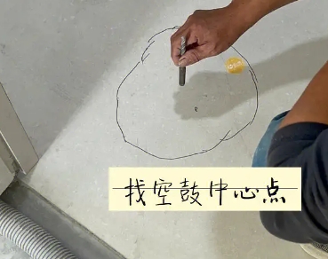 安平瓷砖空鼓维修公司分享砂料配比不正确在瓷砖铺贴过程中可能导致以下问题